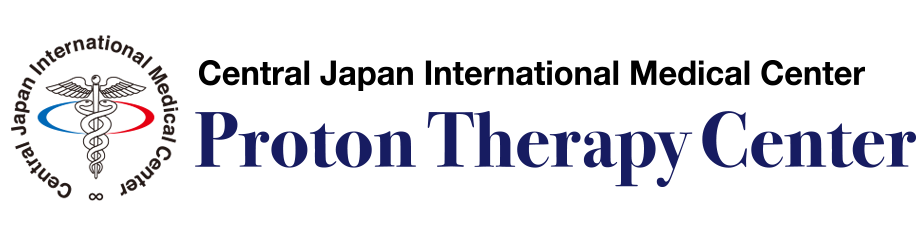 Proton Therapy Center | Central Japan International Medical Center